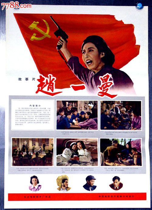 毕业证和学位证一般什么时候发