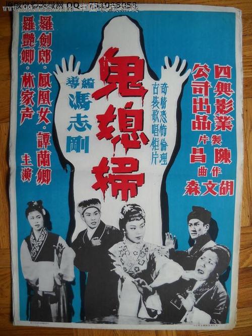 北卡罗来纳大学夏洛特分校学士毕业证